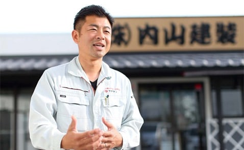 代表取締役 内山 雅彦